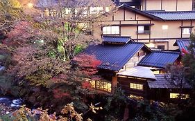 Yumerindo Hanatomari 南小国町